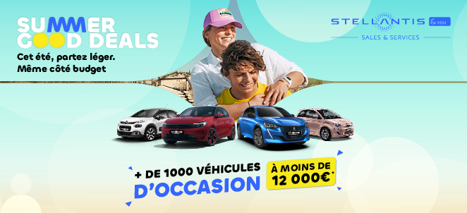 summer good deals %alt_label%