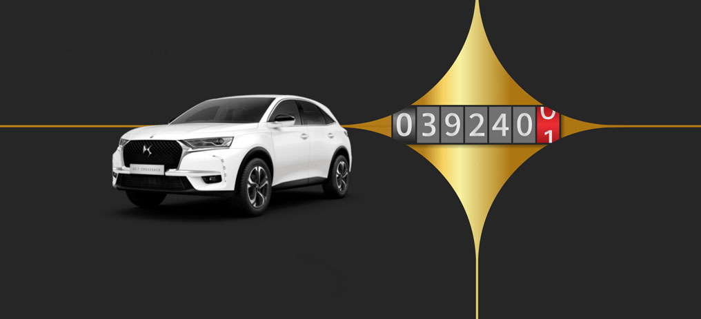 DS7 CROSSBACK - Stellantis &You DS7 CROSSBACK