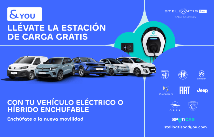 TE REGALAMOS EL CARGADOR DE TU COCHE ELÉCTRICO O HÍBRIDO